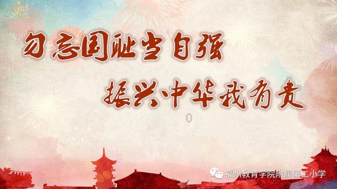 坦克连