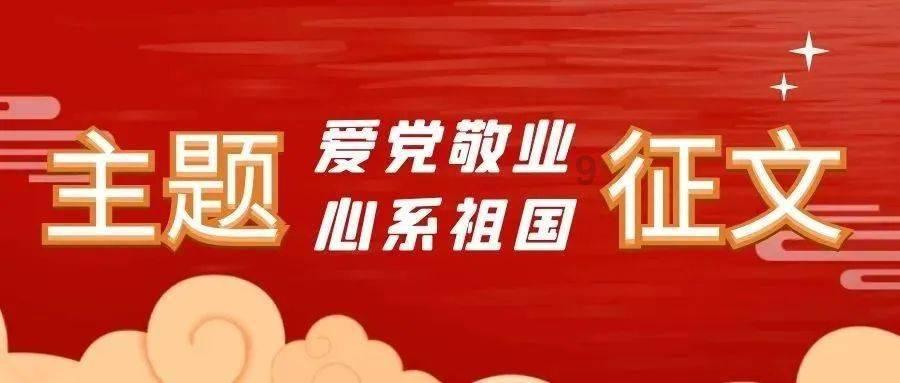香蕉能预防便秘，还能减肥，哪些人又不太适合吃？游戏画面